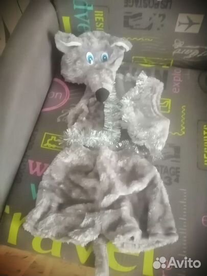 Карнавальный костюм