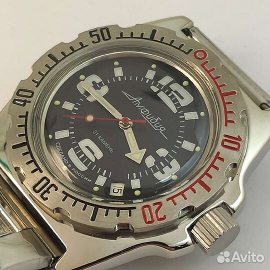 Часы наручные Восток Амфибия 110903