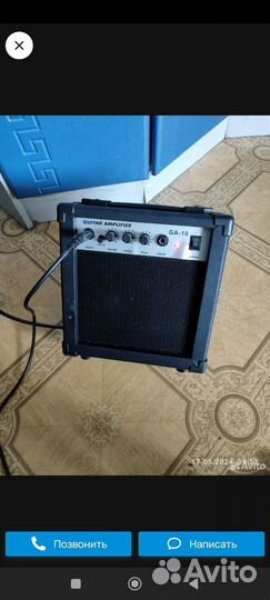 Электро гитара