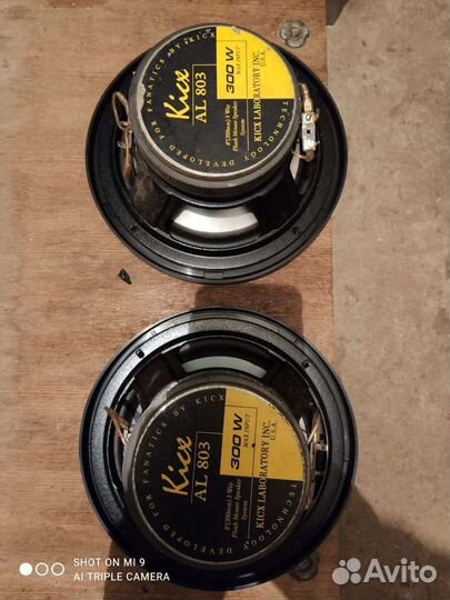 Динамики Kicx AL 803 W300