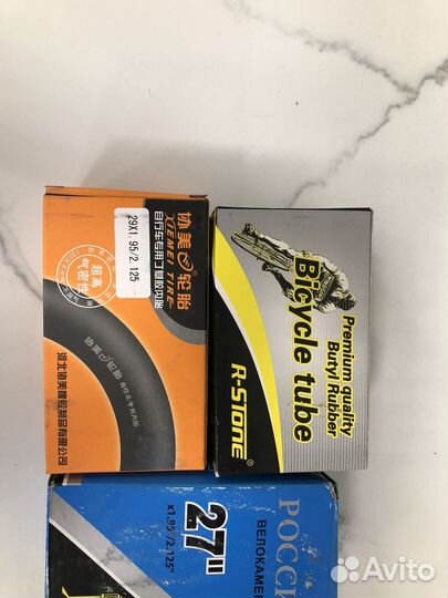 Камеры велосипедные всех размеров