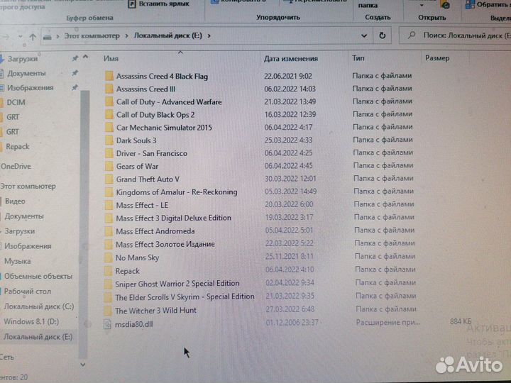 Игры для пк