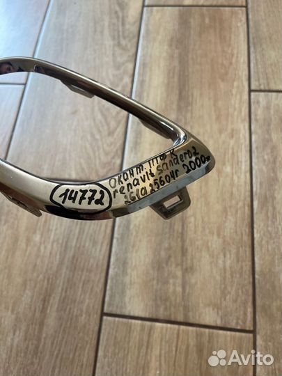 Накладка птф правая Renault Sandero 2 Stepway С