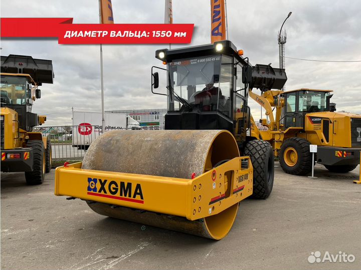 Дорожный каток XGMA / XIAGONG XG614H, 2024