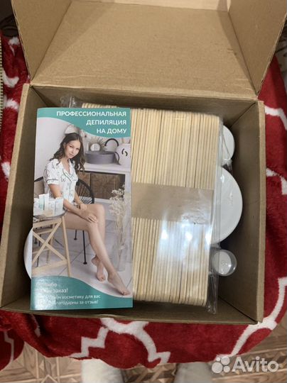 Набор для депиляции