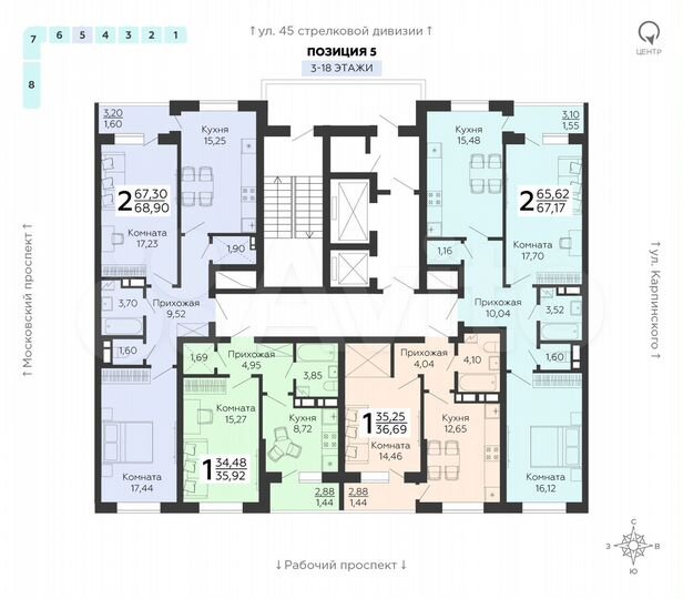 1-к. квартира, 36,7 м², 5/18 эт.