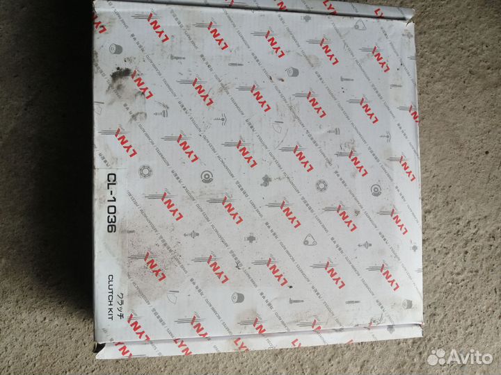 Корзина сцепления lancer 10