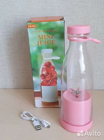 Портативный блендер