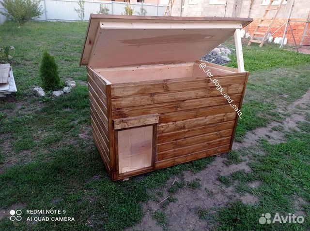 Будка для собаки. Конура