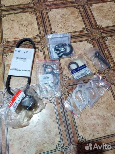 Ремень гура, для акцента