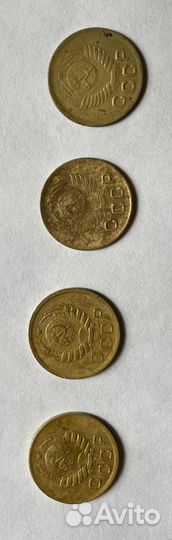 Продам монеты 1 копейка СССР