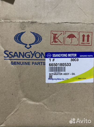 Клапан рециркуляции Маслоотделитель SsangYong