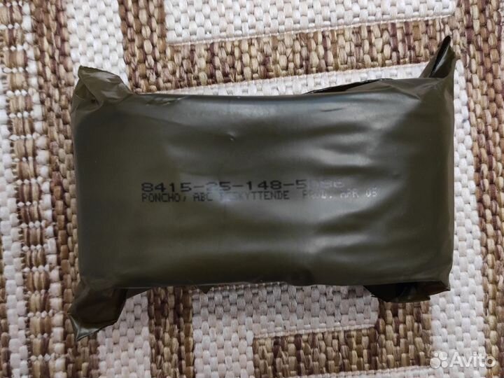 Пончо армии Норвегии