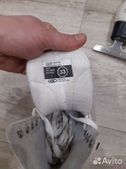 Коньки фигурные детские 33 размер