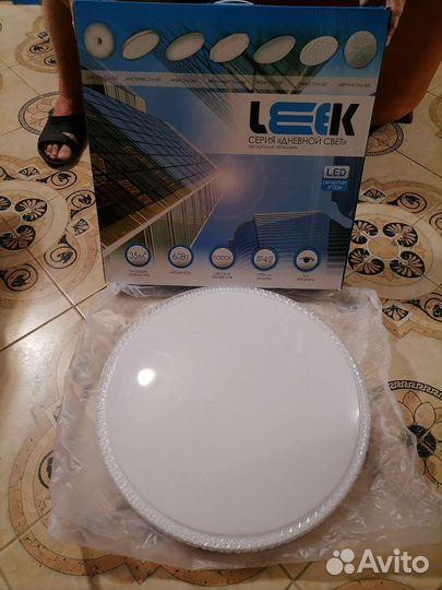 Люстра светодиодная 60W новая