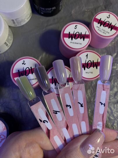 Гели для маникюра