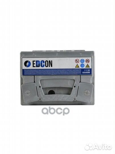 Аккумуляторная батарея 55Ah 450A +справа