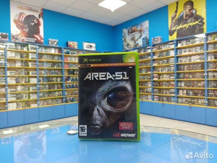Area 51 Xbox original