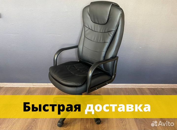 Компьютерное кресло. Гарантия 1 год