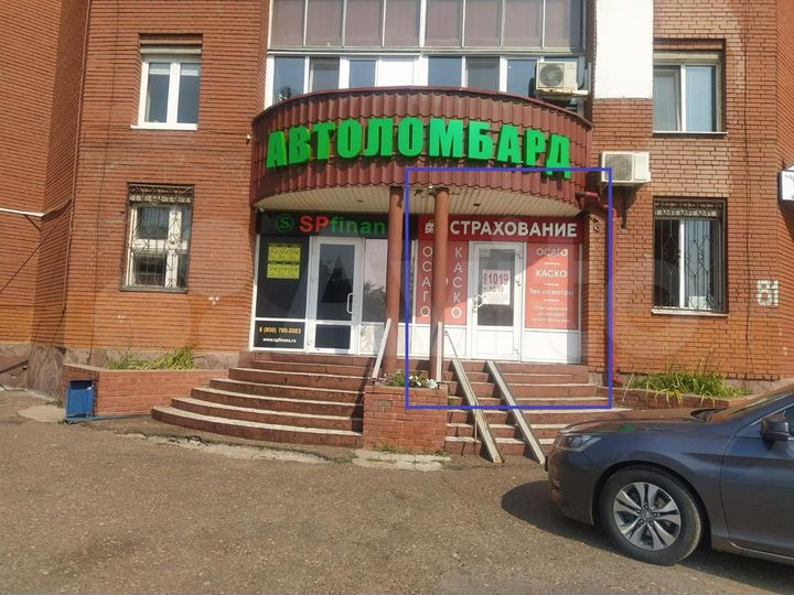 Торговая площадь 30 м²