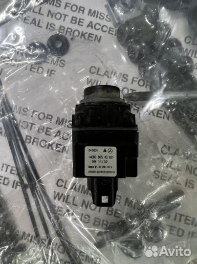 Камера Мерседес w205 w213 w217 w238 w222