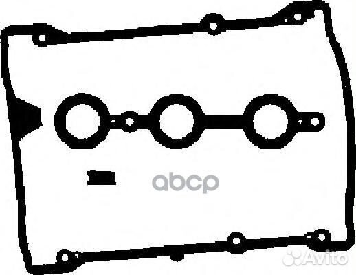 026695P прокладка клапанной крышки (x2) Audi A
