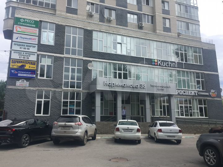 Офис, 145.46 м²