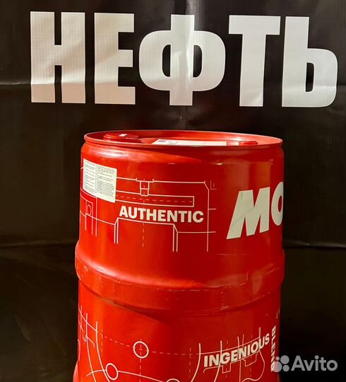 Масло моторное Motul 8100 x-clean + 5w30 60 л