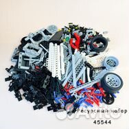 Ресурсный базовый набор Ev3 45544