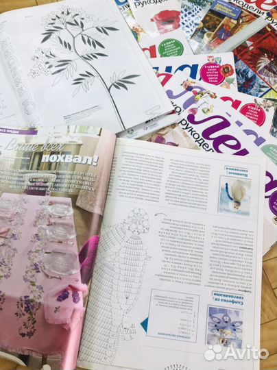 Журналы по рукоделию
