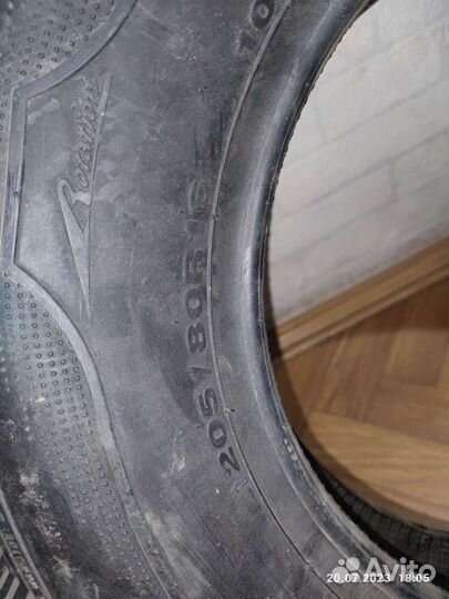 Marshal Power Grip KC11 205/80 R16