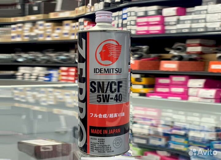 Масло моторное idemitsu zepro euro spec 5W-40 1 л