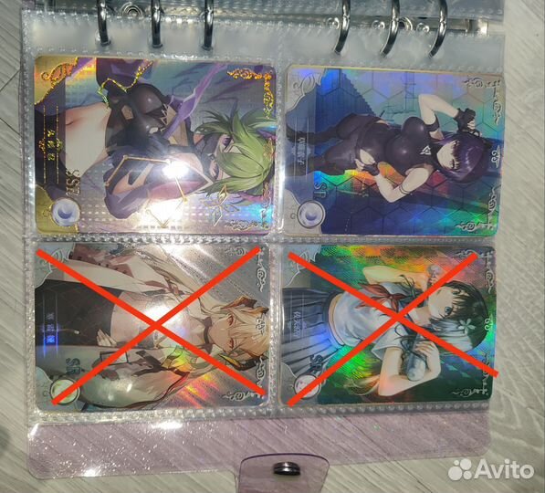 Коллекционные карточки с аниме