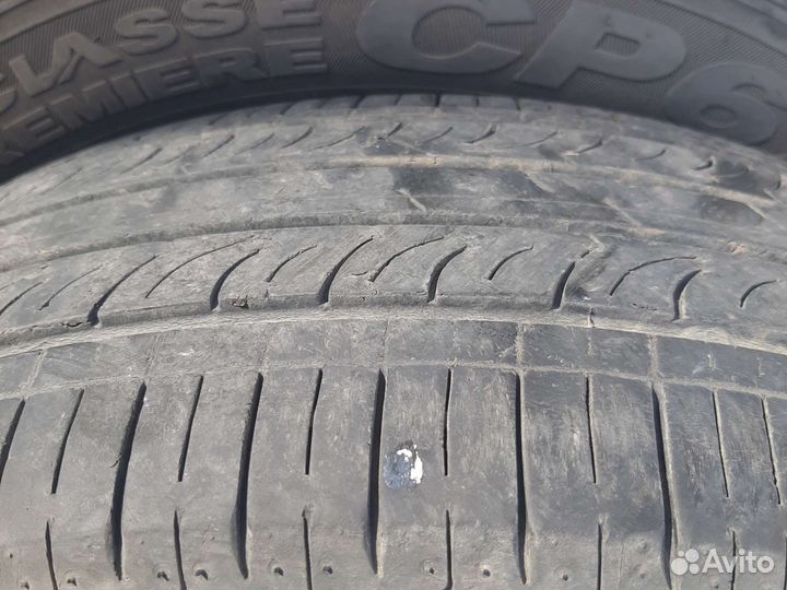 Nexen Classe Premiere 205/65 R16