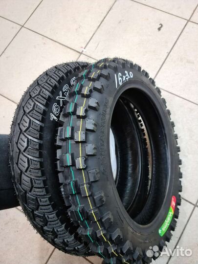 Покрышка на Монстр 16-3.0