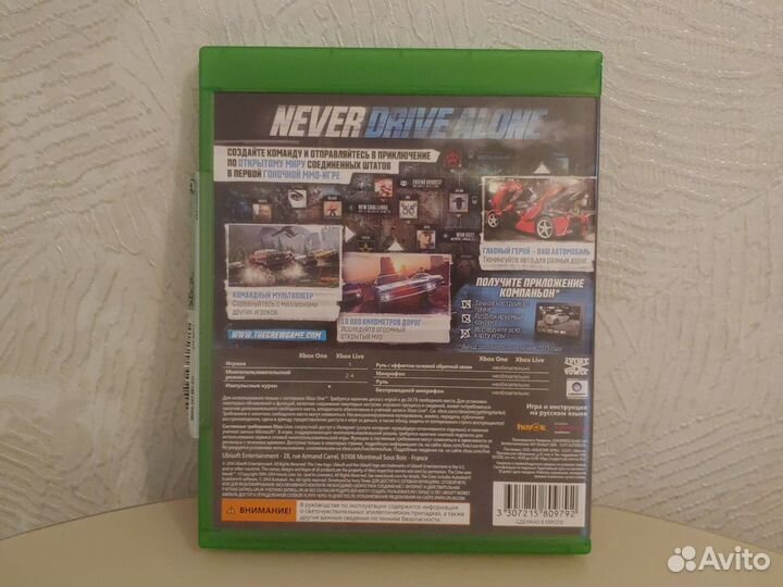 The Crew Xbox One Series