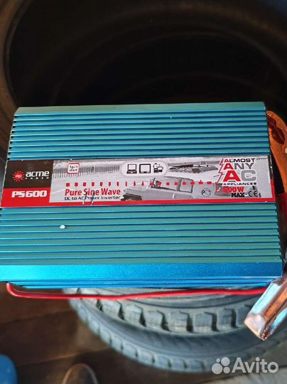 Инвертор 12в. на 220в