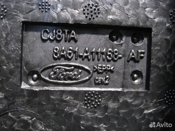 Органайзер багажника Ford Fiesta (CB1) 2011