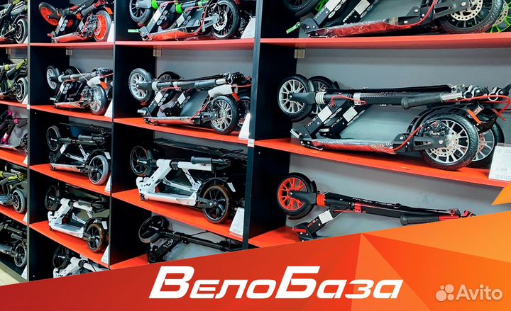 Городской самокат, детский, складной, трюковой