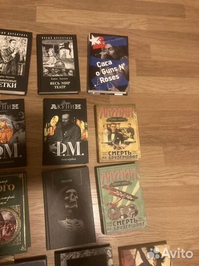 Книги
