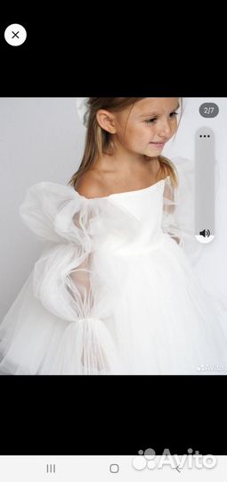 Платье праздничное