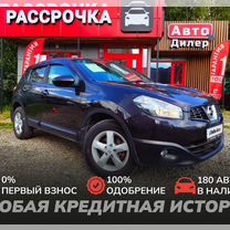 Nissan Qashqai 1.6 CVT, 2012, 155 000 км, с пробегом, цена 1 075 000 руб.