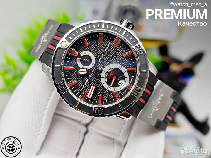 Часы мужские механические Ulysse Nardin