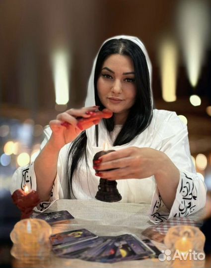 Ясновидящая, верну мужа, жену, галание