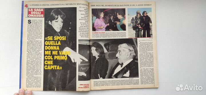 Итальянский журнал 