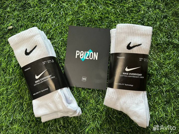 Носки Nike Everyday (доставка)