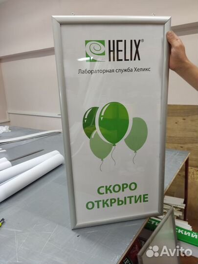 Световые панели, лайтбокс, фреймлайт, печать