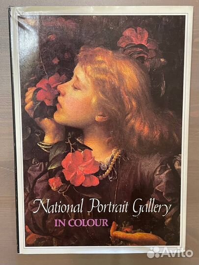 Национальная портретная галерея в цвете
