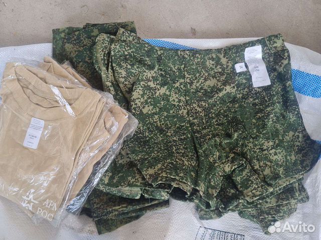 Трусы, футболки армейские