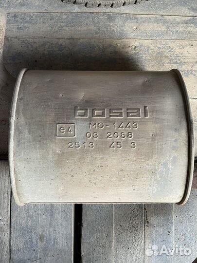 Глушитель bosal оригинальный